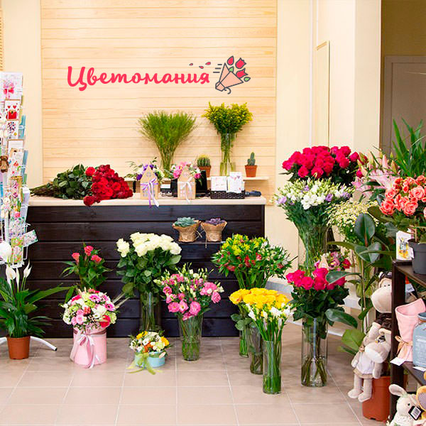 Цветы с доставкой в Канаше